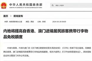 刘传兴：B联赛后卫球风比较快 他们选外援标准还是更注重内线